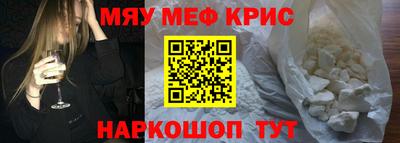 стафф Гусев