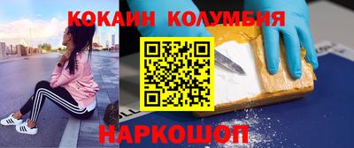 Альфа ПВП Гусь-Хрустальный