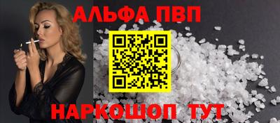 стафф Гусев