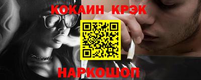 стафф Гусев