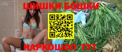 эйфоретик Гусиноозёрск