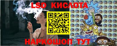 Альфа ПВП Гусь-Хрустальный