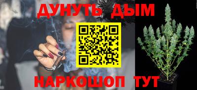 стафф Гусев