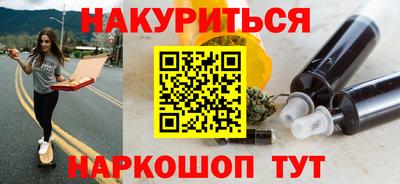 стафф Гусев