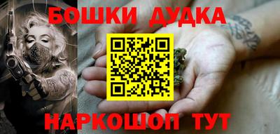 стафф Гусев