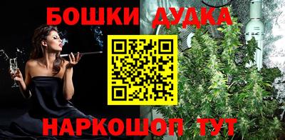 Альфа ПВП Гусь-Хрустальный