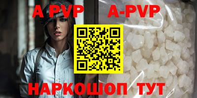 стафф Гусев