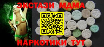 Альфа ПВП Гусь-Хрустальный
