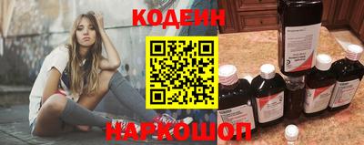 Альфа ПВП Гусь-Хрустальный